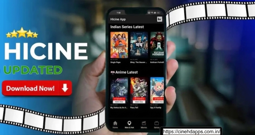 cinehd Download